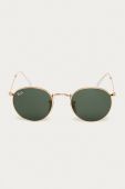 Окуляри Ray-Ban чоловічі колір золотий (875138)