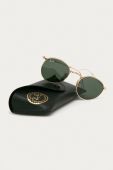Окуляри Ray-Ban чоловічі колір золотий (875138)