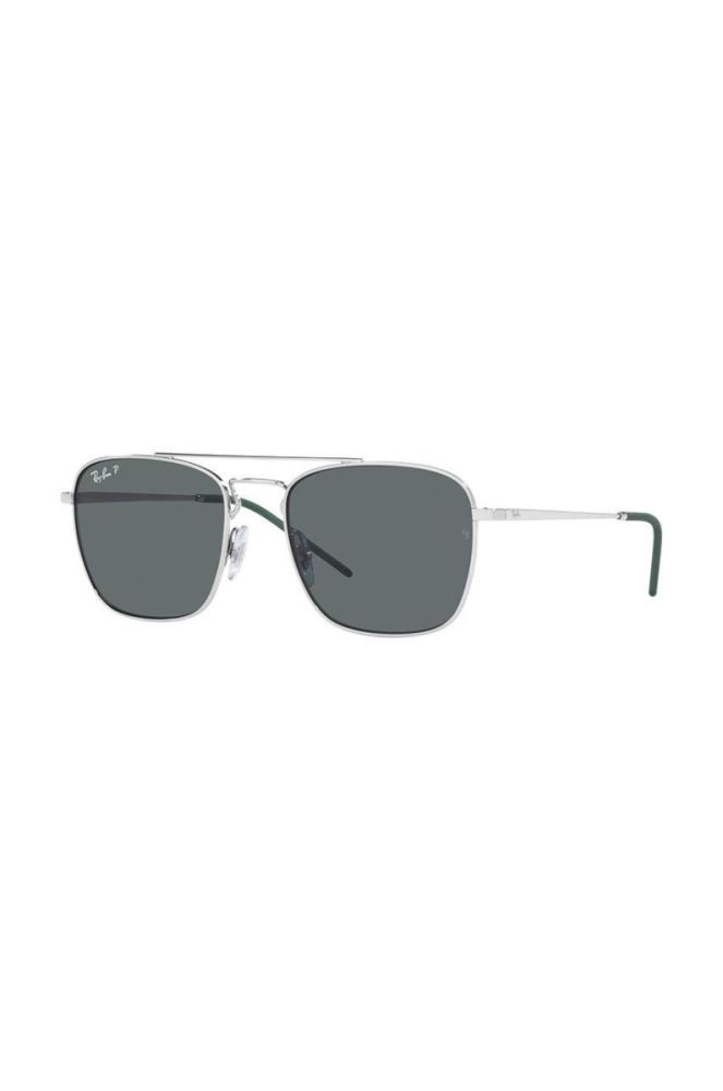 Сонцезахисні окуляри Ray-Ban чоловічі колір срібний фото 2