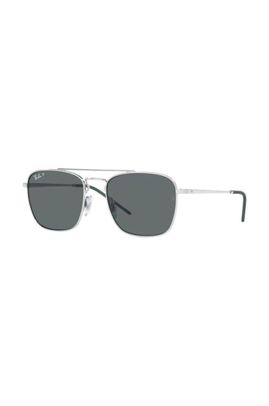 Сонцезахисні окуляри Ray-Ban чоловічі колір срібний фото 2