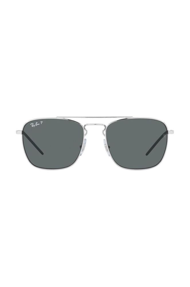Сонцезахисні окуляри Ray-Ban чоловічі колір срібний фото 3