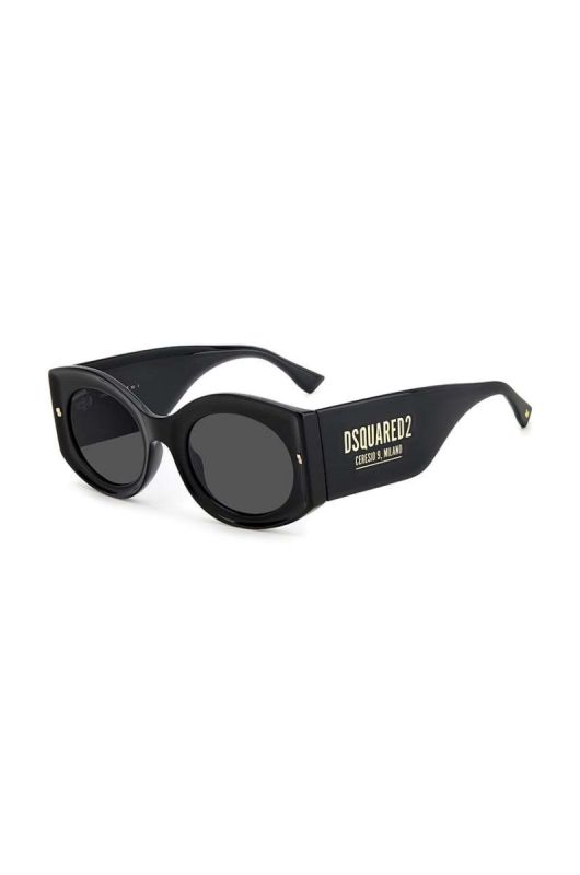 Сонцезахисні окуляри DSQUARED2 чоловічі колір чорний (3213735) фото 2