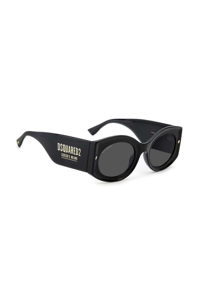 Сонцезахисні окуляри DSQUARED2 чоловічі колір чорний (3213735) фото 3