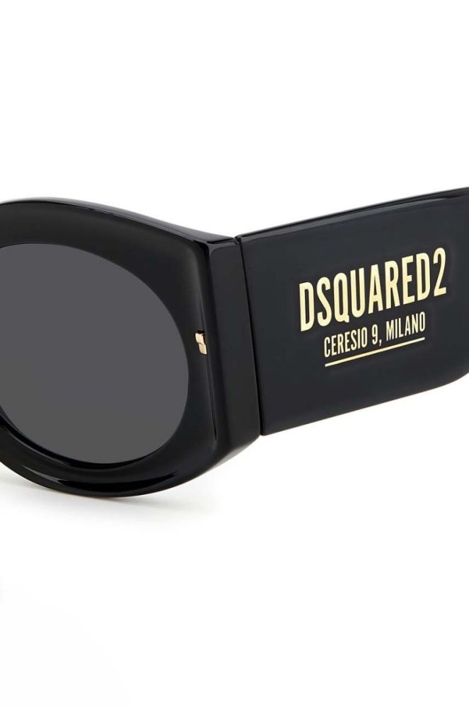 Сонцезахисні окуляри DSQUARED2 чоловічі колір чорний (3213735) фото 5