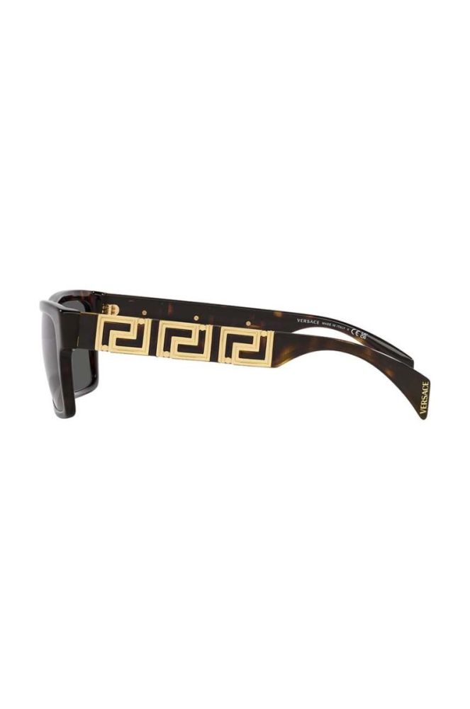 Сонцезахисні окуляри Versace чоловічі колір коричневий (3228695) фото 5