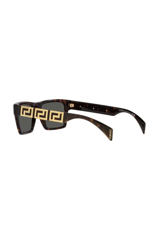 Сонцезахисні окуляри Versace чоловічі колір коричневий (3228695) фото 6