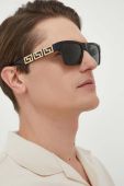 Сонцезахисні окуляри Versace чоловічі колір чорний (3229245)