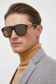 Сонцезахисні окуляри Gucci чоловічі колір барвистий