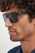 Сонцезахисні окуляри Ray-Ban чоловічі колір чорний (3441177)