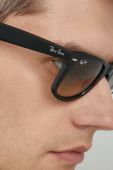 Окуляри Ray-Ban колір чорний (2781217)