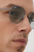 Сонцезахисні окуляри Ray-Ban колір сірий (1817399)
