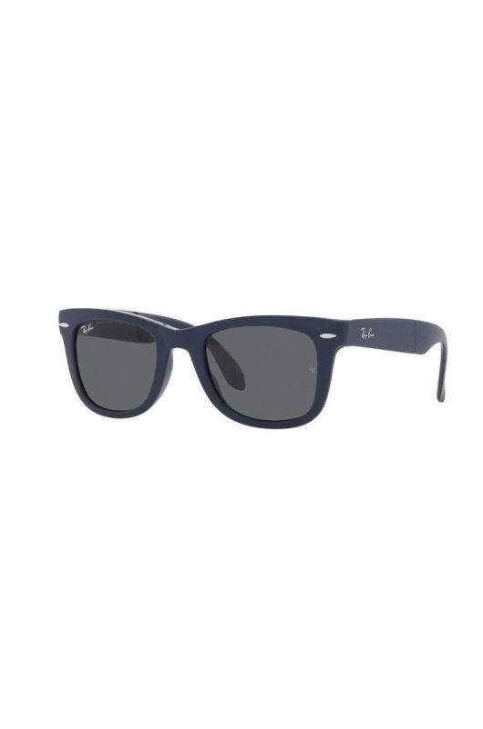 Солнцезащитные очки Ray-Ban цвет голубой (1817408)