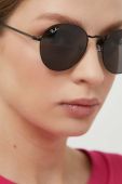 Сонцезахисні окуляри Ray-Ban колір чорний (2205213)