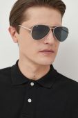 Сонцезахисні окуляри Ray-Ban колір сірий (2205224)