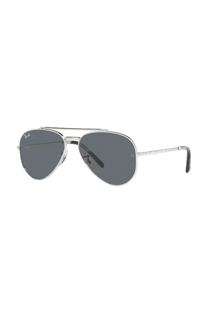 Сонцезахисні окуляри Ray-Ban колір сірий (2205224)