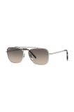 Сонцезахисні окуляри Ray-Ban колір срібний (2283586)