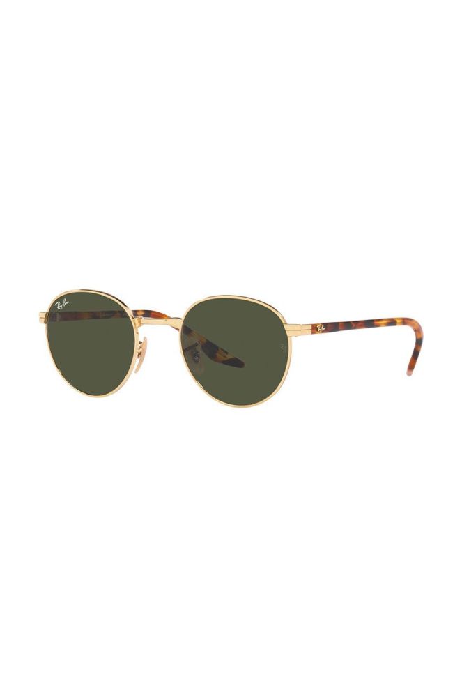 Сонцезахисні окуляри Ray-Ban колір коричневий (2232153)