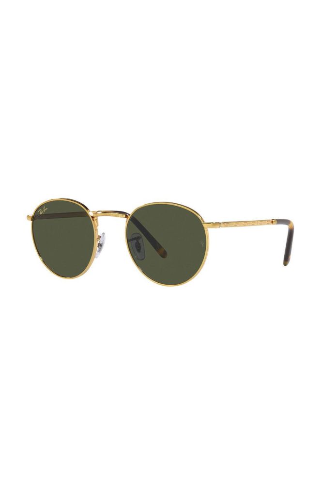 Сонцезахисні окуляри Ray-Ban колір золотий (2232159)