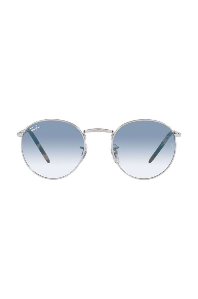 Сонцезахисні окуляри Ray-Ban колір срібний (2232943)