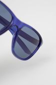 Сонцезахисні окуляри Nike колір синій