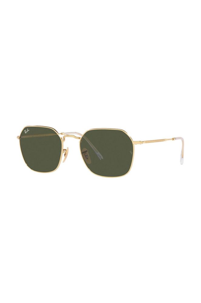 Сонцезахисні окуляри Ray-Ban колір золотий (2764553)