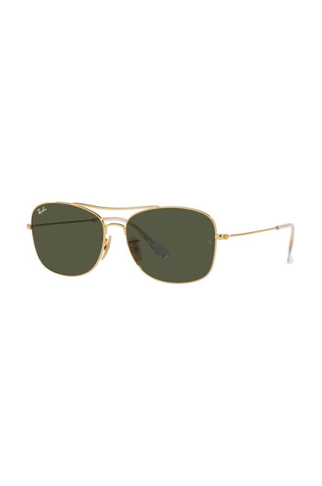 Сонцезахисні окуляри Ray-Ban колір золотий (2884317)