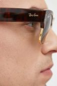 Сонцезахисні окуляри Ray-Ban колір коричневий (3262683)