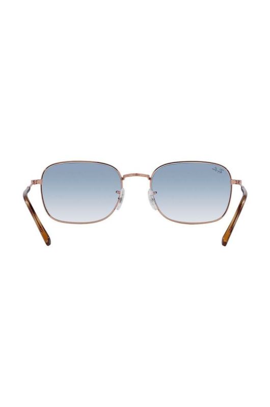 Сонцезахисні окуляри Ray-Ban колір бежевий (3226969)