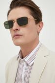 Сонцезахисні окуляри Ray-Ban колір золотий (3229671)