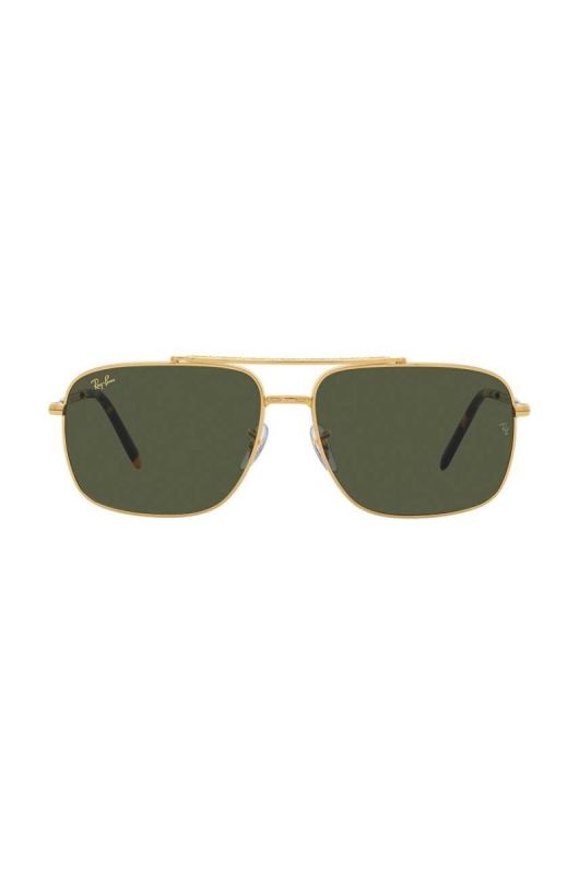 Сонцезахисні окуляри Ray-Ban колір золотий (3229672)