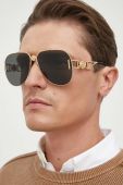 Сонцезахисні окуляри Versace колір золотий