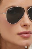 Сонцезахисні окуляри Ray-Ban 0RBR0101S колір сірий