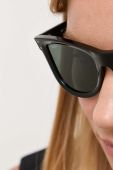 Сонцезахисні окуляри Ray-Ban колір чорний (3374560)