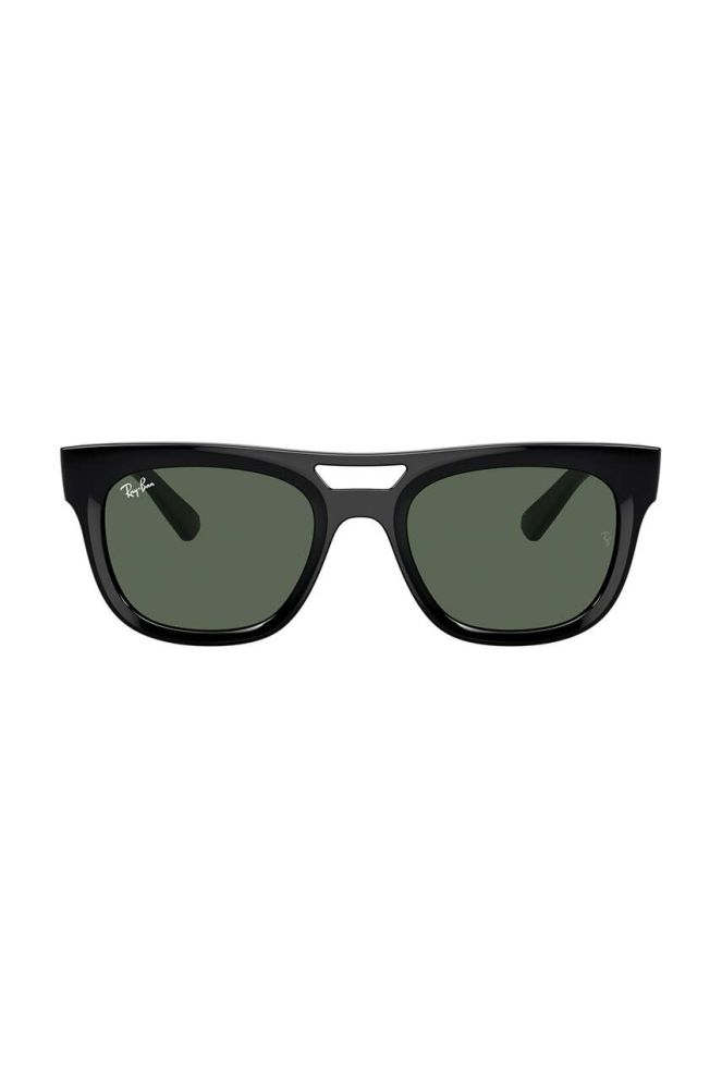 Сонцезахисні окуляри Ray-Ban колір зелений (3637604)