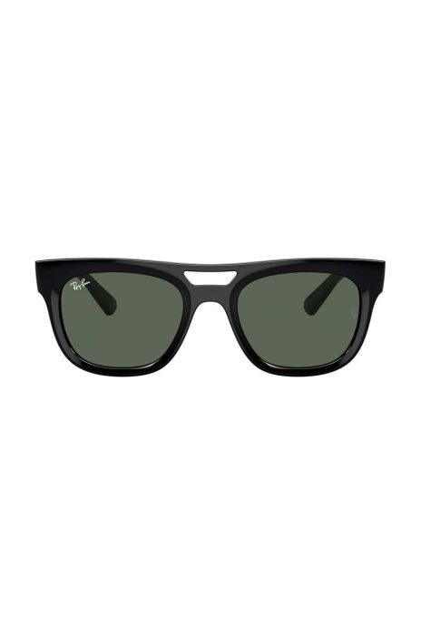 Сонцезахисні окуляри Ray-Ban колір зелений (3637604)