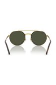 Сонцезахисні окуляри Ray-Ban колір зелений (3640709)