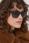 Сонцезахисні окуляри Ray-Ban RB4428 колір сірий
