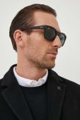 Сонцезахисні окуляри Ray-Ban RB4428 колір чорний