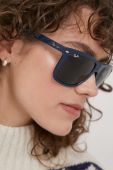 Сонцезахисні окуляри Ray-Ban колір синій (3640712)