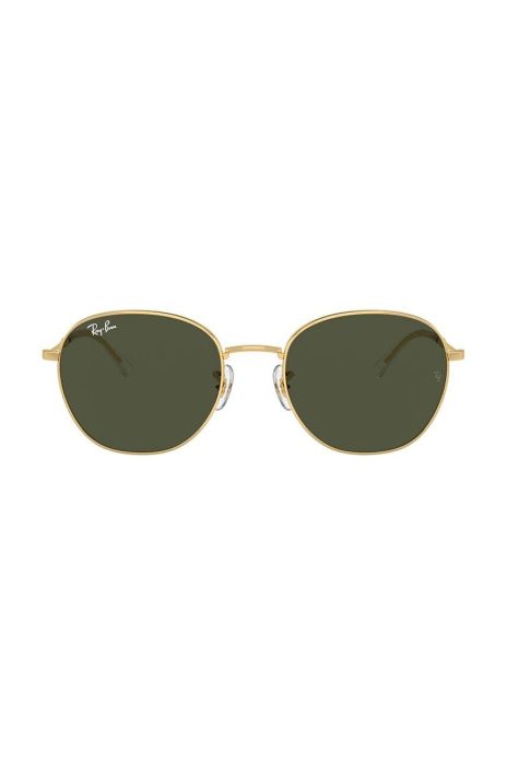 Сонцезахисні окуляри Ray-Ban колір зелений (3640715)