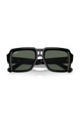 Сонцезахисні окуляри Ray-Ban колір зелений (3640717)