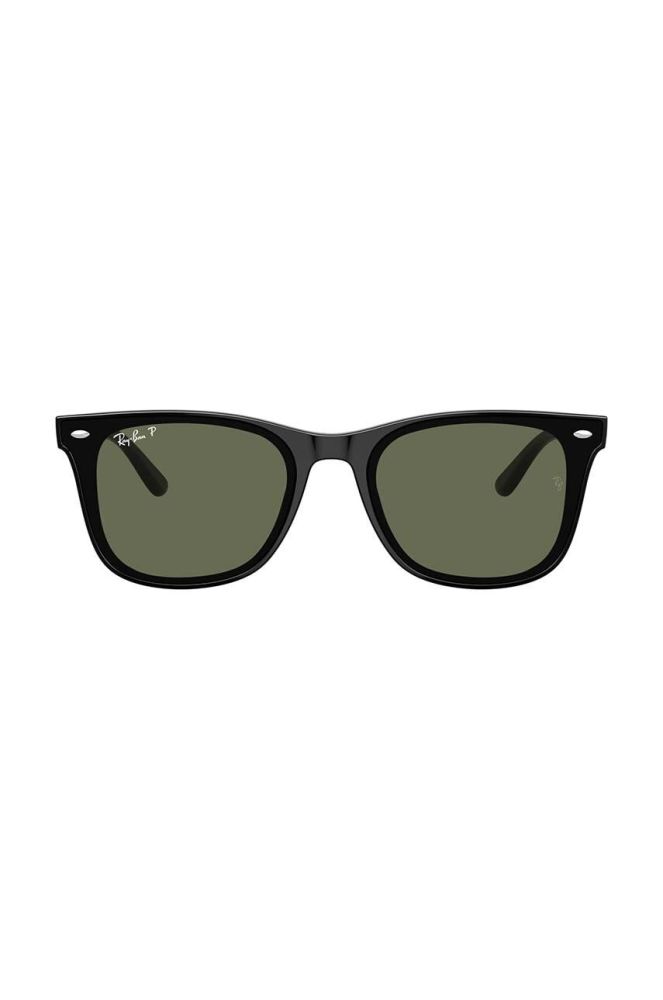 Сонцезахисні окуляри Ray-Ban колір чорний (3686099)