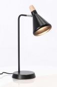 Настільна лампа Bizzotto колір чорний (2892782)