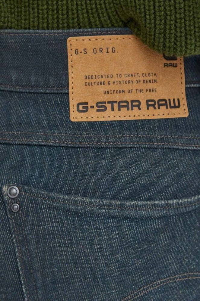 Джинси G-Star Raw жіночі колір синій фото 4
