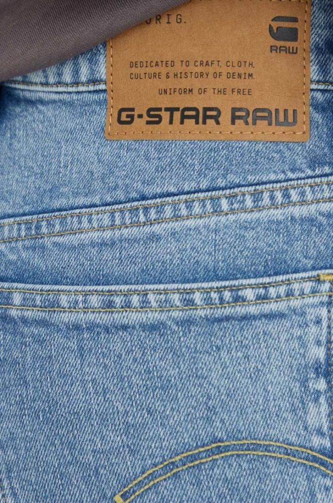 Джинси G-Star Raw Viktoria жіночі висока посадка колір блакитний (3449070) фото 4