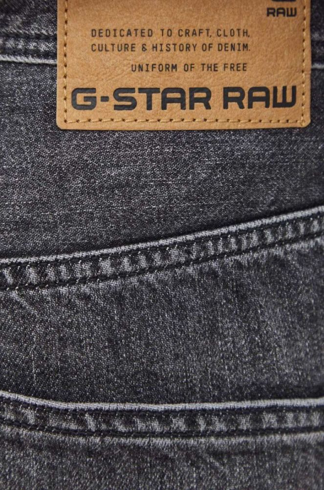 Джинси G-Star Raw чоловічі колір сірий (3653190) фото 4