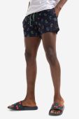 Шорти Happy Socks Lemoniade чоловічі колір синій