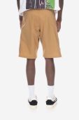 Шорти Fjallraven Abisko Hike Shorts чоловічі колір бежевий F86969.232-232