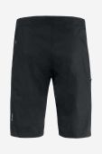 Шорти Fjallraven Abisko Hike чоловічі колір чорний F86969.550-550