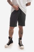 Шорти Gramicci NN-Short чоловічі колір сірий G106.OGS-ash